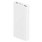 Изображение товара «Внешний аккумулятор Xiaomi Power Bank 20000 mAh 22.5W (PB2022ZM) White» №1