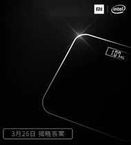 Новый ноутбук Xiaomi будет представлен 26 марта