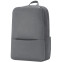 Изображение товара «Рюкзак Xiaomi Mi Classic Business Backpack 2 Grey (ZJB4175CN)» №1