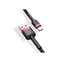 Изображение товара «Кабель Basues USB For Type-C 3A 2M Cafule Cable Black/Grey» №3