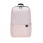 Изображение товара «Рюкзак Xiaomi Mi Colorful Mini Backpack 10L Blue» №24