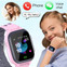 Изображение товара «Смарт-часы детские Smart Baby Watch Q16 2G с кнопкой SOS Rose» №7