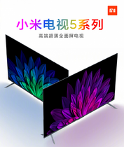 Какие новинки представила компания Xiaomi 5 Ноября?