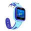 Изображение товара «Смарт-часы детские Smart Baby Watch Y96S 4G с кнопкой SOS Pink» №2