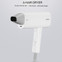 Изображение товара «Фен для волос Xiaomi Smate Hair Dryer Panda» №12