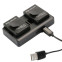 Изображение товара «Зарядное устройство для GoPro HERO4 /3+ /3 (AHDBT-301/201, AHDBT-401) USB» №1