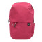 Изображение товара «Рюкзак Xiaomi Mi Colorful Mini Backpack 10L Black» №1