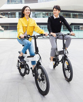 Новый электровелосипед Xiaomi HIMO C20 Electric Bicycle