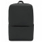 Изображение товара «Рюкзак Xiaomi Mi Classic Business Backpack 2 Grey (ZJB4175CN)» №6