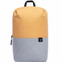 Изображение товара «Рюкзак Mi Colorful Backpack 7L (ZJB4213CN) Жёлтый / Yellow» №1