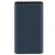 Изображение товара «Внешний аккумулятор Xiaomi Mi Power Bank 3 10000 (PLM13ZM) Blue» №1