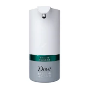 Сенсорный дозатор для жидкого мыла Xiaomi Dove Automatic Foam Dispenser