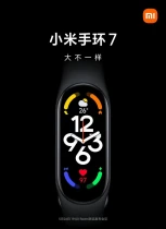 Фитнес-браслет Xiaomi Band 7 представлен официально