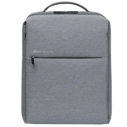 Рюкзак Xiaomi Mi City Backpack 2 (Urban Life Style 2) Light Grey