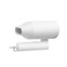 Изображение товара «Фен Xiaomi Mijia Negative Ion Portable Hair Dryer H100 (CMJ-02LXW) White» №8