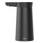 Изображение товара «Помпа для воды Xiaomi Mijia Sothing Water Pump Wireless Black» №1
