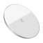 Изображение товара «Беспроводное зарядное устройство Baseus Simple 15W Wireless Charger (Updated Version) White» №2