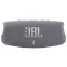 Изображение товара «Портативная колонка JBL Charge 5 Grey» №14