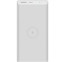 Изображение товара «Внешний аккумулятор Xiaomi Mi Wireless Power Bank Youth Edition 10000 (WPB15ZM) White» №2