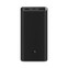 Изображение товара «Внешний аккумулятор Xiaomi Mi Power Bank 3 Pro 20000mAh 50W (PB200SZM) Black» №2
