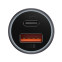 Изображение товара «Автомобильное зарядное устройство Baseus 60W Golden Contactor Max Dual Fast Charger Car Charger (CGJM000113)» №5
