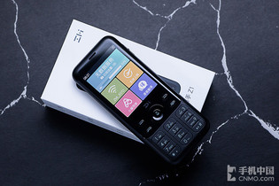Xiaomi Travel Assistant Z1 — мобильный телефон для туристов