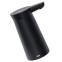 Изображение товара «Помпа для воды Xiaomi Mijia Sothing Water Pump Wireless Black» №2