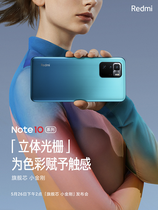 Xiaomi Redmi Note 10 Ultra могут представить уже на следующей неделе