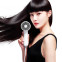 Изображение товара «Фен Xiaomi Zhibai Ion Hair Dryer» №5