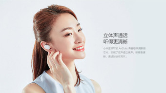 Xiaomi Mi AirDots: китайцы выпустили «убийцу» Apple AirPods